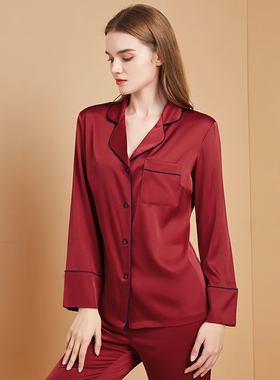 2025新款红色本命年仿真丝睡衣女冰丝结婚春秋新婚新娘家居服套装