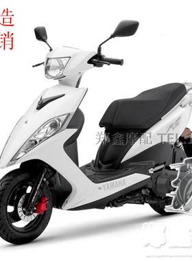 摩托车配件2代rsz鬼火踏板车整车