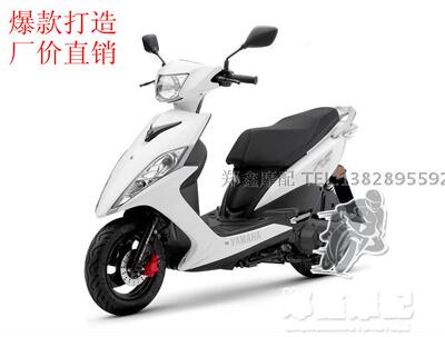 摩托车配件2代rsz鬼火踏板车整车