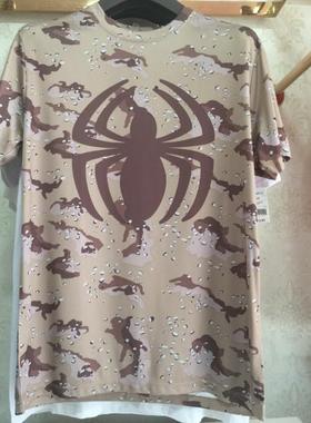 教授professor复联仇者联盟蜘蛛侠迷彩速干男子运动T恤漫威Marvel