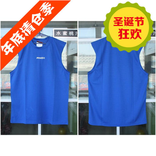 促销秒安狄基本男子篮球背心基础街球跑步健身坎肩百搭款加肥加大