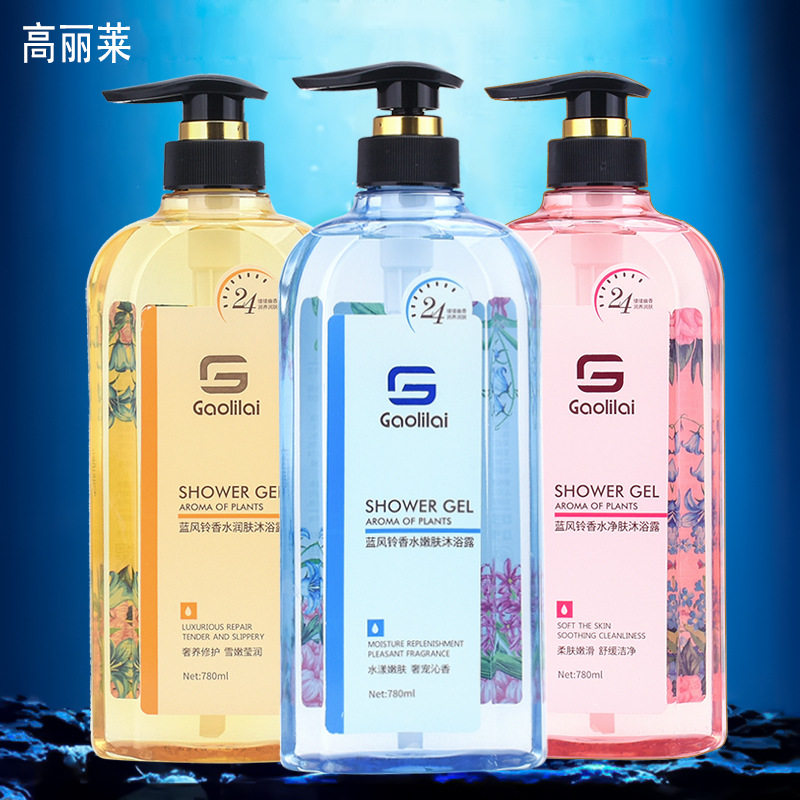 蓝风铃香水沐浴露780g清爽润肤