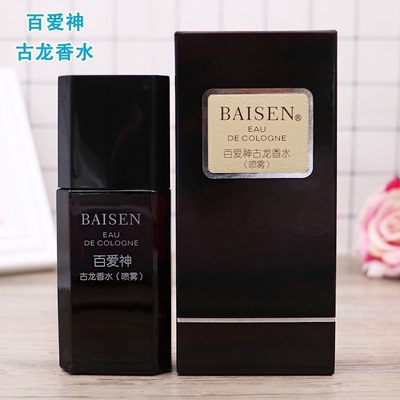 百爱神清新诱惑古龙香水