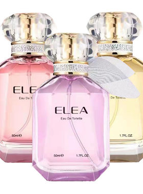 ELEA伊丽雅花漾伊人香水50ml
