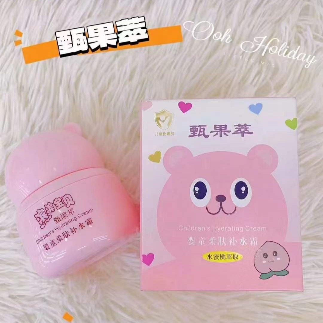 滨滨宝贝甄果萃婴童特润保湿霜