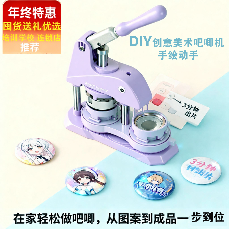 （小二推荐）结实耐用佳品礼品