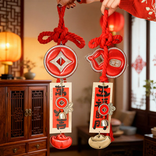 2026马年新年门挂装饰中国结挂件国风福字五福临门春节门饰挂饰