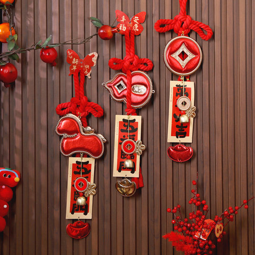 2026马年新年门挂装饰挂件