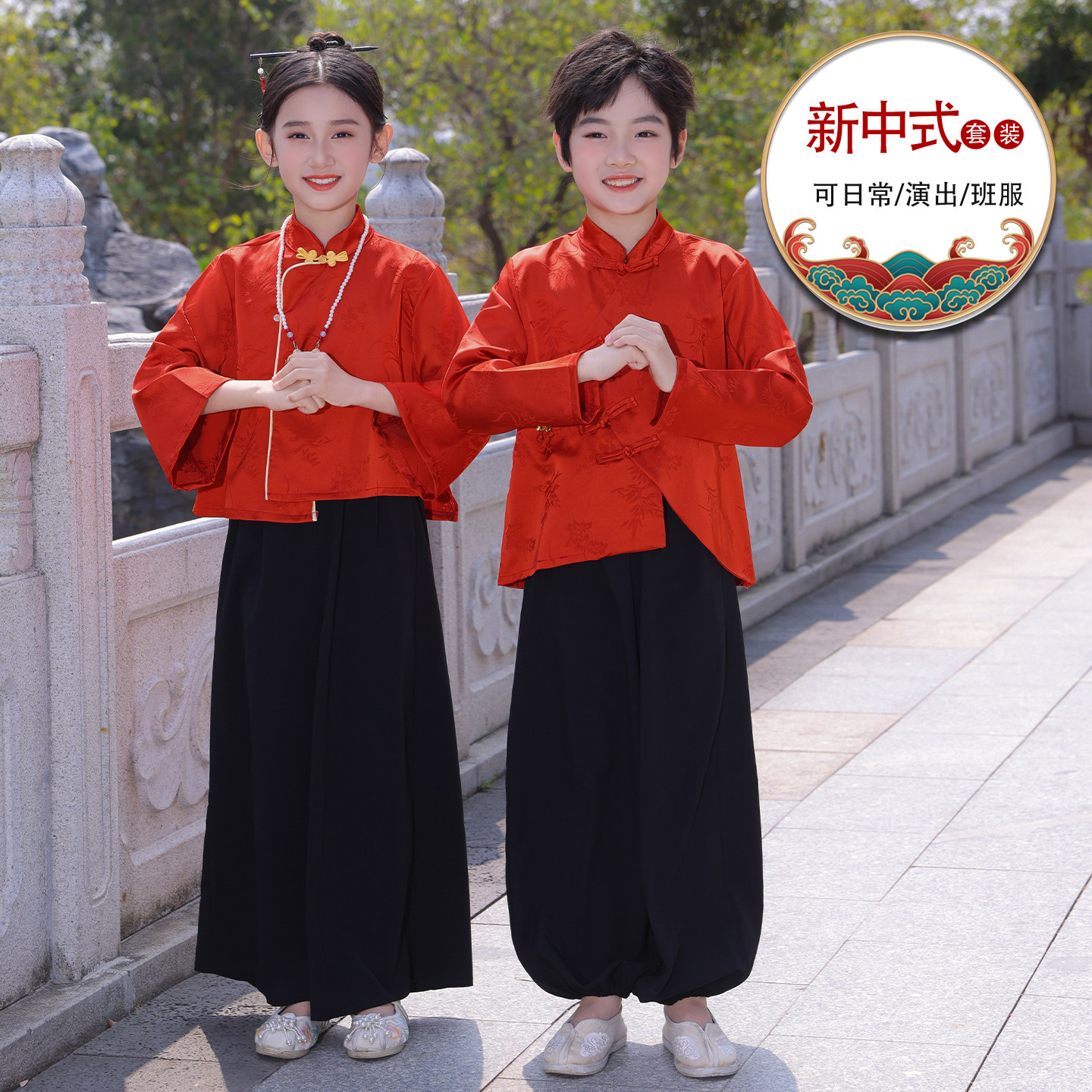 新中式国风拜年服改良版唐装汉服