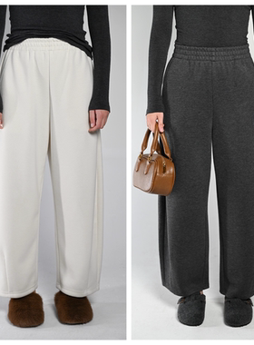 梨形天菜裤/版型绝/松弛慵懒风/白色裤子女款2025新冬灰