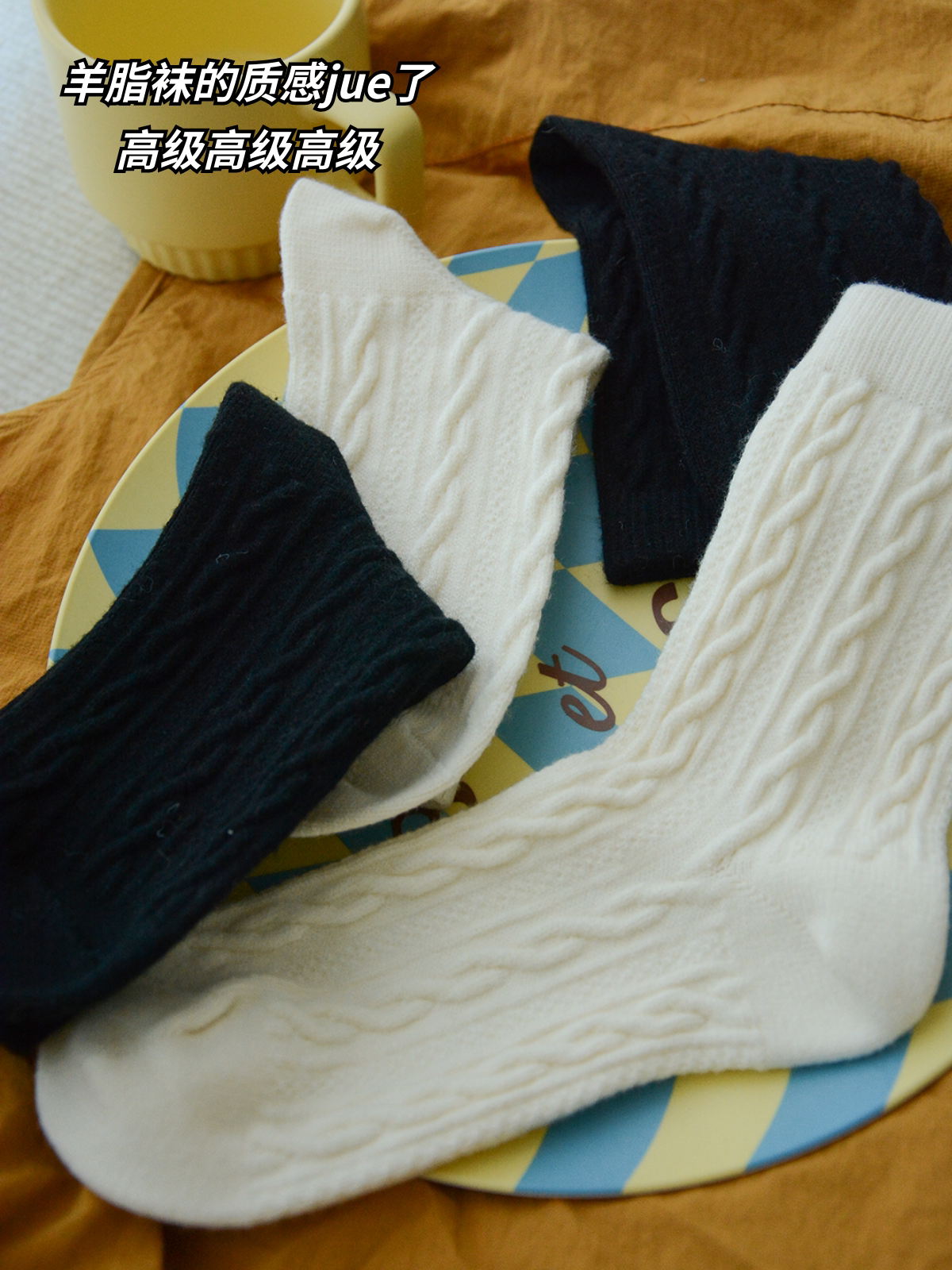 冻脚女孩来两耳光月子袜冬袜中筒袜子女秋冬黑色白色仿羊毛袜加厚