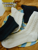 冻脚女孩来两耳光月子袜冬袜中筒袜子女秋冬黑色白色仿羊毛袜加厚