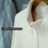 穿包浆INNER YES超好看摇粒绒加绒白色卫衣女款 内搭外套秋冬抓绒