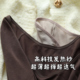 低领紧身保暖内衣薄款 是套装 美雅碧发热纱黑科技秋衣秋裤 两耳光