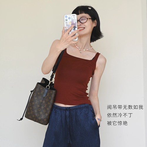 椰丝里里吊带大方领遮副乳蚕丝背心带胸垫女内搭外穿夏季