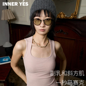 白色不透 上衣美背一体打底外穿 吊带背心女内搭带胸垫2025新款