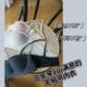 椰丝里里小稳稳两耳光无肩带防滑抹胸裹胸美背内衣文胸夏季 女2025