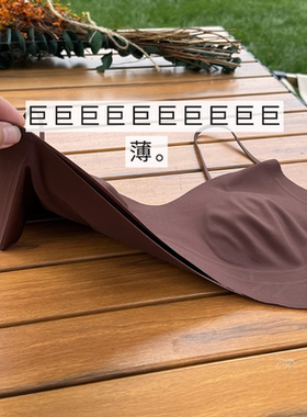 薄哭了!粉底液细肩带内衣!无痕女士夏季薄款文胸显小兔耳朵透气