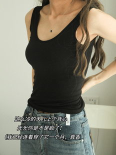 我真香了太好穿!发热保暖背心女大领打底衫冬季内搭秋衣黑色纯