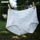 轻四角a类纯棉内裤 安全椰丝里里 全棉加长裆短裤 女士 定制2025新款