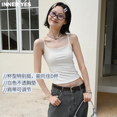 白色不透带胸垫 吊带背心女内搭上衣女夏外穿黑色美背一体2025新