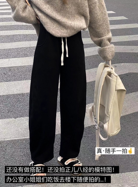 香蕉运动裤子女2023新款秋冬加绒灰色阔腿卫裤宽松美式加厚休闲