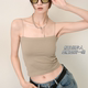 两耳光假日纸片人 打底吊带小背心女士内搭美背文胸一体夏带胸垫