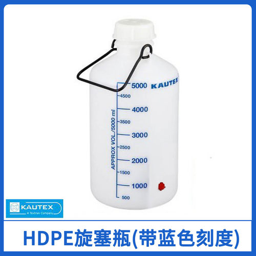 亚速旺进口HDPE高密度聚乙烯放水瓶旋塞瓶蓝色刻度带龙头含密封垫