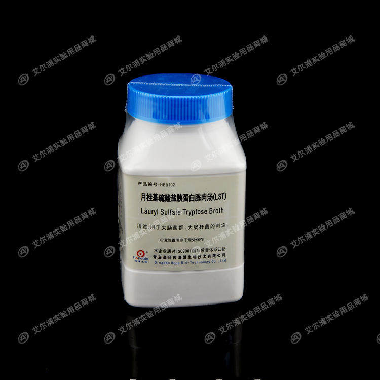 青岛海博 月桂基硫酸盐 胰蛋白胨肉汤(lst培养基) 250g