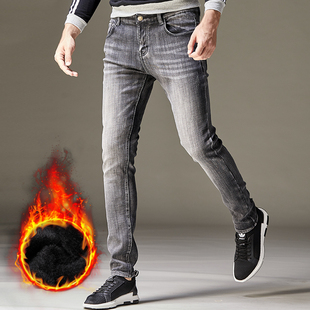 冬季款烟灰色高弹力牛仔裤男修身小脚加绒加厚保暖长裤子青年男装