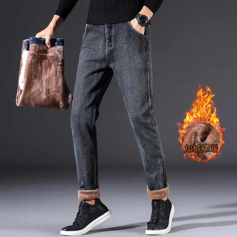 2025冬季新款加绒加厚弹力牛仔裤男修身直筒弹性长裤子潮男装大码