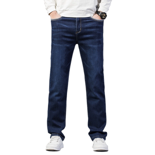 2025秋冬厚款宽松直筒高弹力牛仔裤男青年加绒长裤子大码男装潮流