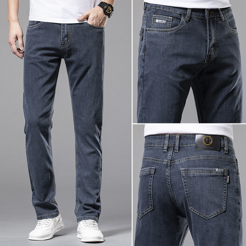 2025秋冬新款弹力牛仔裤男修身直筒弹性运动休闲长裤子大码潮男装