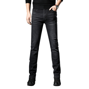 秋冬厚款黑灰色修身直筒超高弹力牛仔裤男弹性小脚长裤子大码男装