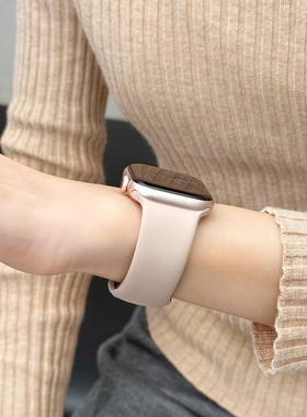 适用于iwatchs11苹果手表10代表带柔软运动硅胶女款简约纯色钉扣