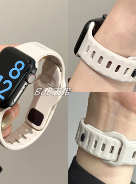 iwatchs10苹果手表表带运动硅胶柔软女款applewatch789代夏天透气