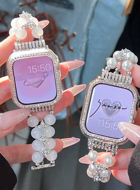iwatchs9苹果手表带珍珠金属链条女applewatch5678代SE高级感夏天