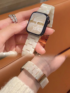 春夏极光色轻盈树脂透气表带女适用于iwatchs11苹果手表10代S9876