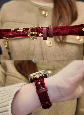 轻奢高级土星扣丝绒皮质表带适用于华为GT4/5/6小米手环89pro红米