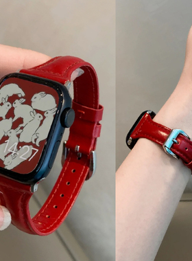 真皮小蛮腰女款红色表带适用于苹果手表iwatchs11Applewatch10代9
