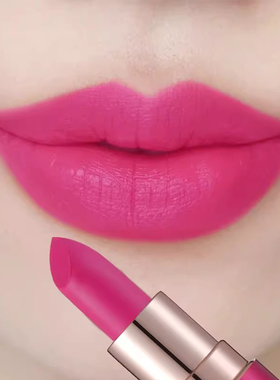 玫红色口红官方正品大牌枚红豆沙火龙果色梅子色玫紫色滋润不掉色