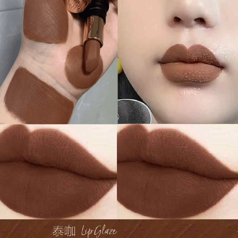欧美风口红不沾杯哑光防水不脱色巧克力深色显白吃土棕奶咖色正品