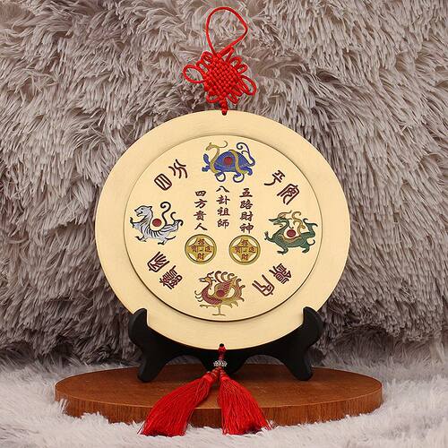 镇山海挂件浮雕镇山海海镇二十四