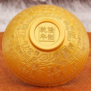 工艺品摆件袖珍小百福金碗聚财旅游景点电镀合金周岁金碗抓周道具