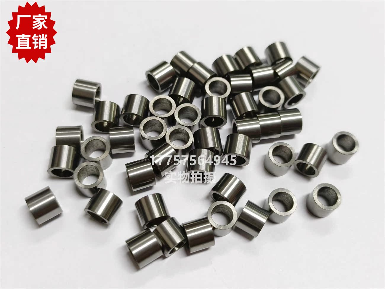 天马剑头配件 THEMA开合器 扳机外套 合金衬套 SOMET纺织剑杆织机