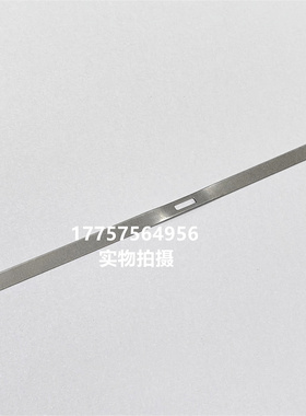 OPTIMAX 160绞边器 废边综丝 BJL剑杆织机 纺织机械配件 鸿美纺机