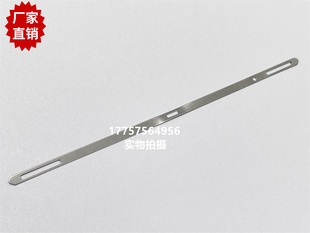OPTIMAX 160绞边器 废边综丝 BJL剑杆织机 纺织机械配件 鸿美纺机