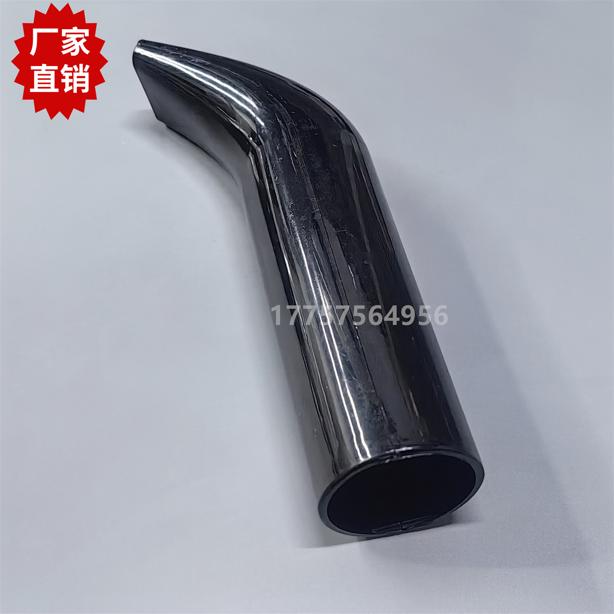 厂家直销 丰凯吸风嘴 吸风管 金德剑杆织机 纺织机械配件