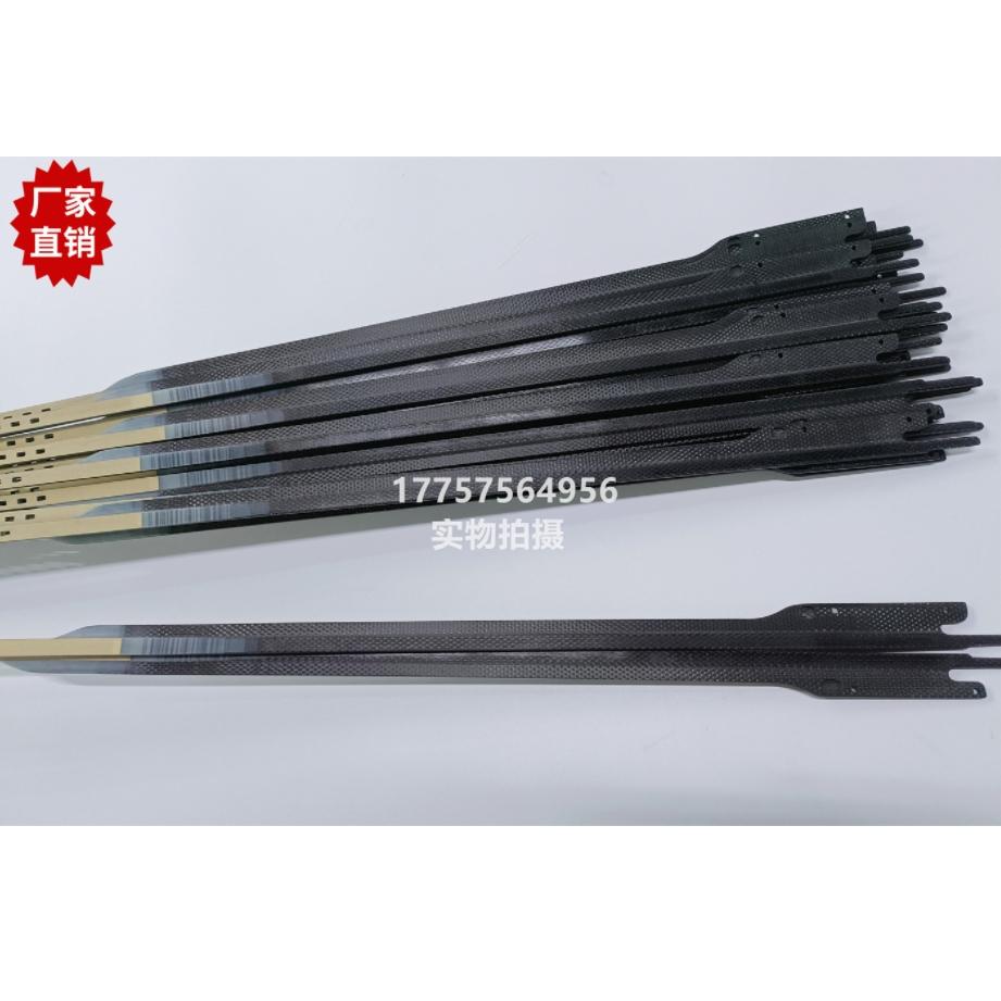 国产优质OPTIMAX-2剑带 各种规格 BJL剑杆织机 纺织机械配件