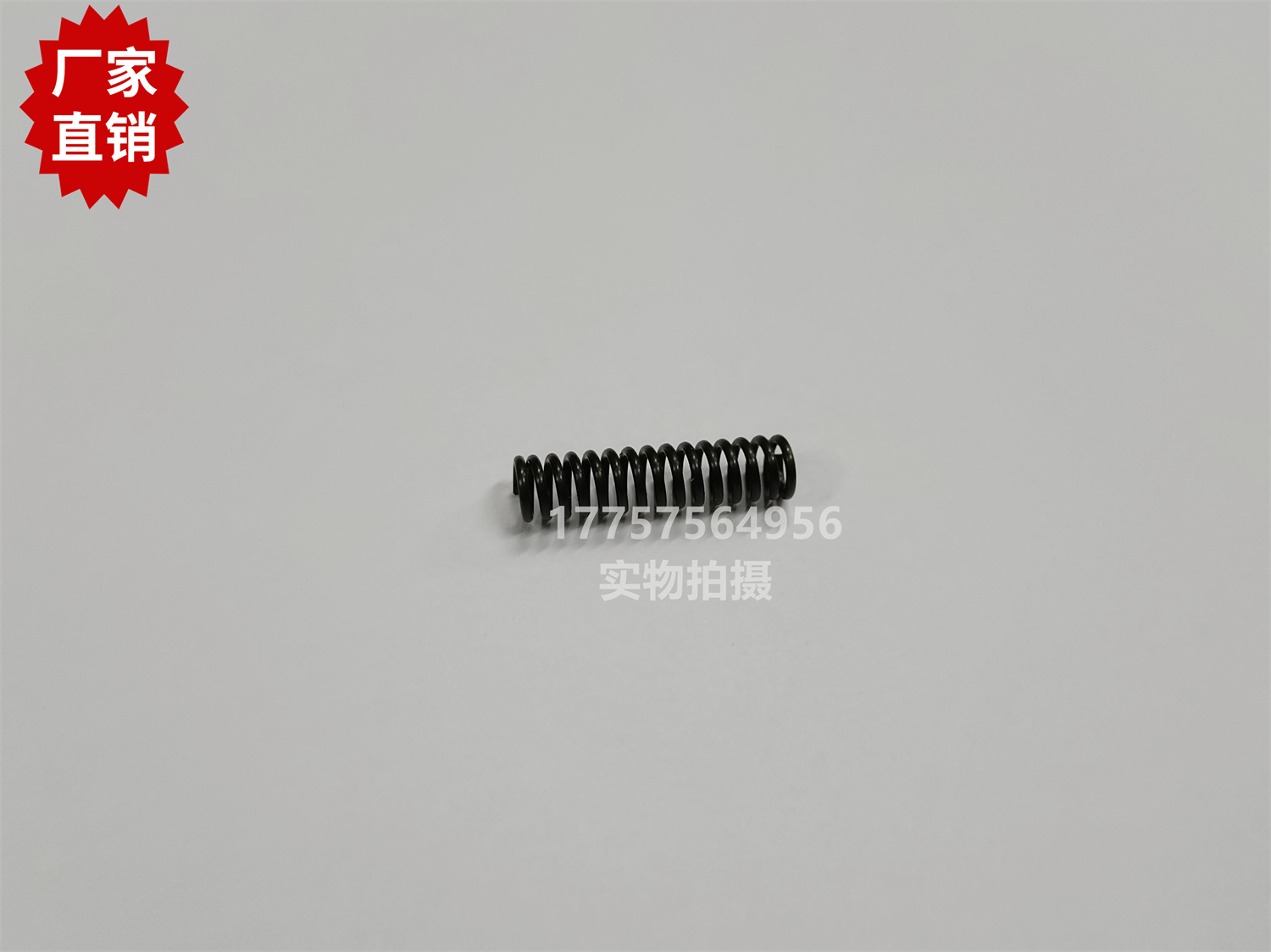 GS900剑头弹簧 右剑弹簧 软 硬 SMIT剑杆织机剑头配件 纺织配件